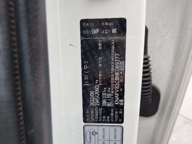 lotterental_171251725_hCIfB_6.jpg
