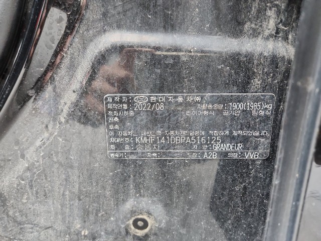 lotterental_113253532_nF125_6.jpg