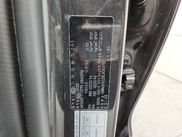 lotterental_11202595_mBshk_6.jpg