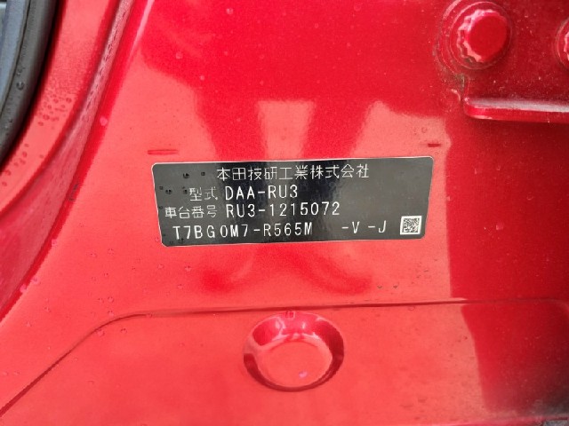 c753a7b8a5c6cf4ec0ba3fa50917ae9a.jpeg