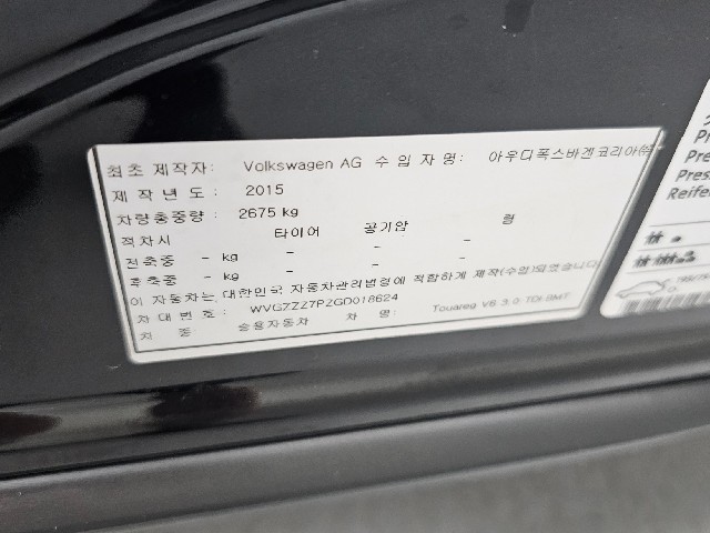 adefbd68ecd993ec0f85372d9f7846cf.jpeg