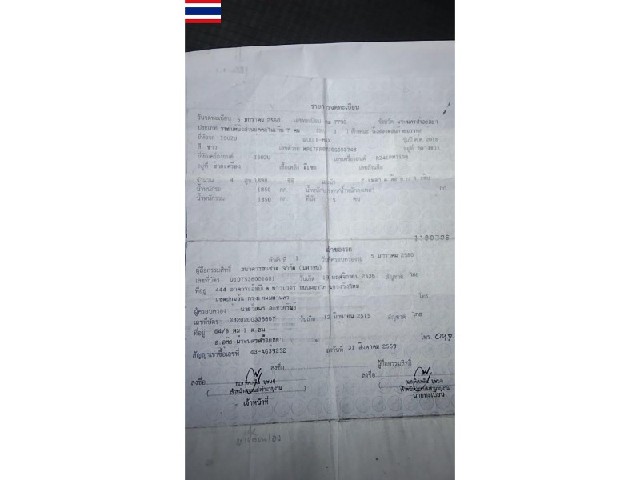 97eabdb54b0dd49d3f462d3d55a9f713.jpeg