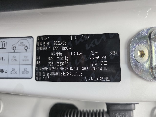 100f06071165a4aa8de6c1345a585c2c.jpeg