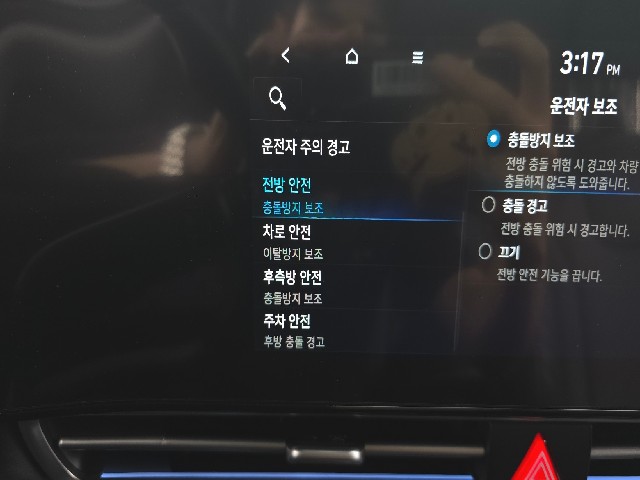 273d6f8c04eb2fe87d9db0e9cf6e0d66.jpeg
