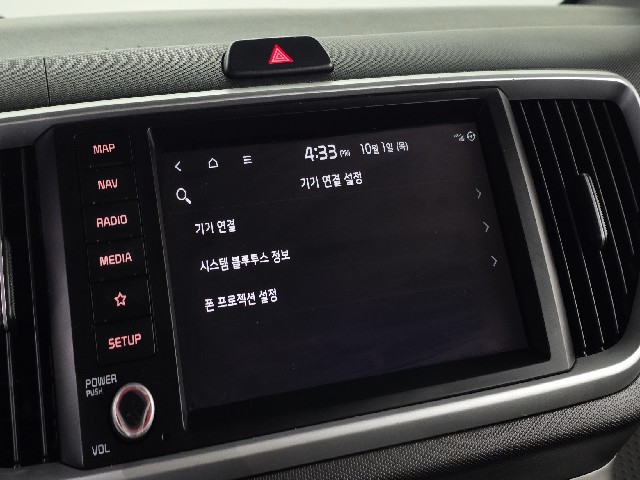 ff80dc1646f995c64ae80eedb3ffc4b6.jpeg