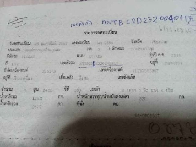 5f169e8687d2f29a594d62b1290dc405.jpeg