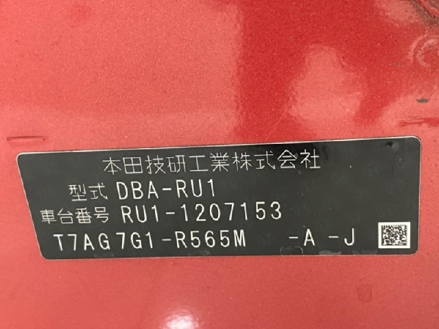 82c8a4fefab3320aa61f689d2a180267.jpeg