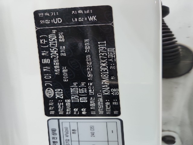 lotterental_21234285_yj0sN_8.jpg