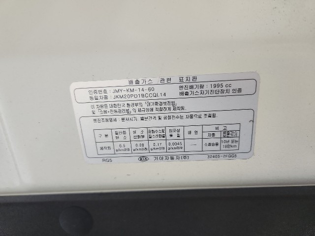 lotterental_212707260_CtzpD_10.jpg