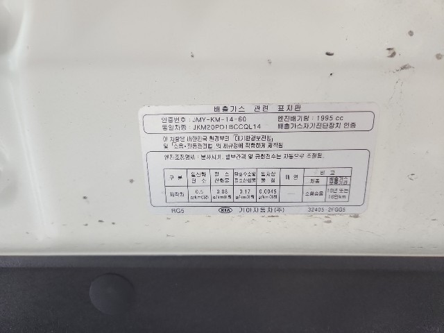 lotterental_21552671_toEvy_3.jpg