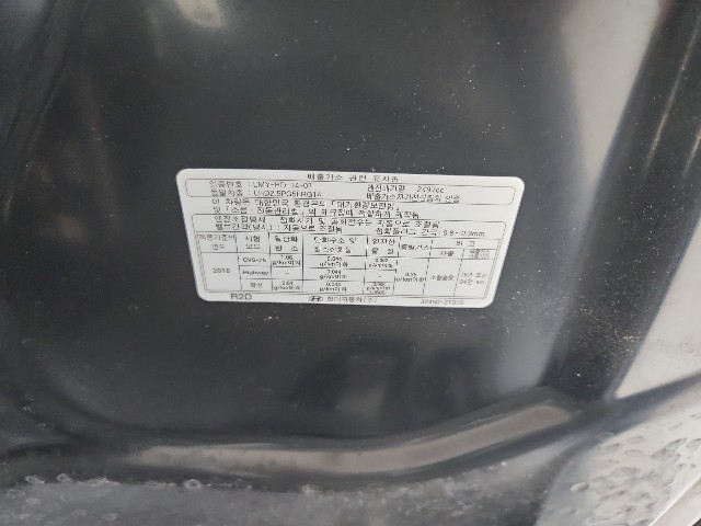lotterental_142245213_o5h6H_1.jpg