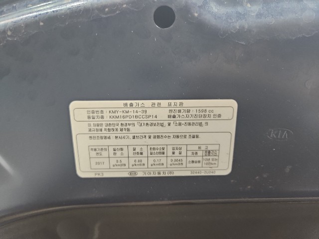 lotterental_152942307_f9gZY_3.jpg