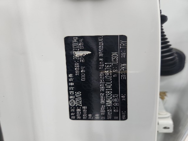 lotterental_150031168_k6rtO_8.jpg