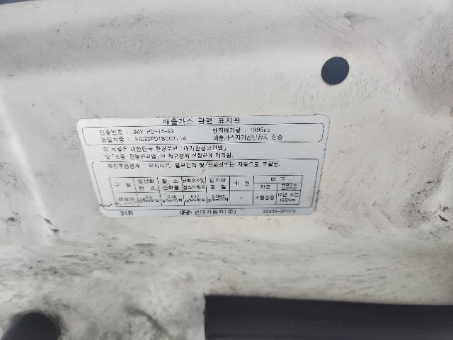 lotterental_150047437_mccWO_9.jpg