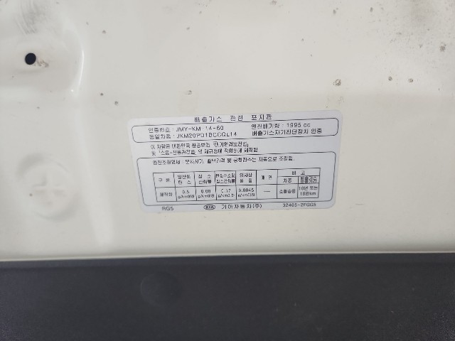 lotterental_145712328_iJPfB_2.jpg