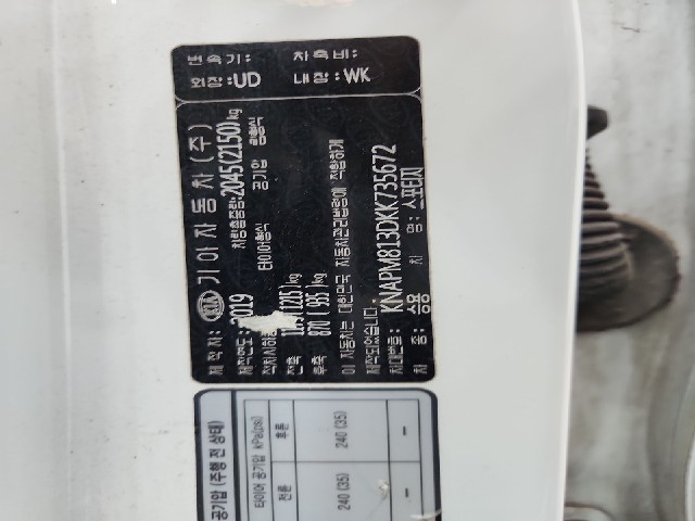 lotterental_142608592_go3rQ_8.jpg