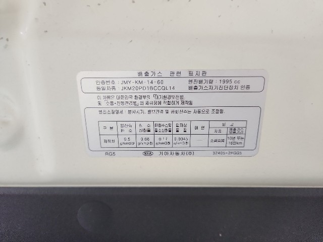 lotterental_222703553_QEZ2h_2.jpg