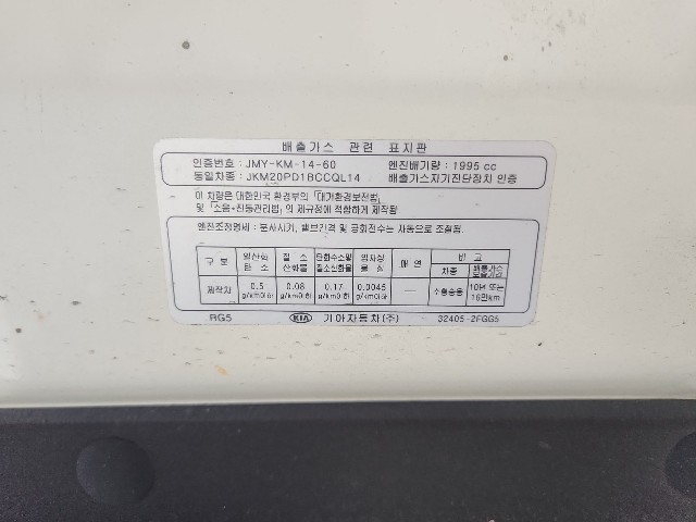 lotterental_152624602_dsA0F_1.jpg