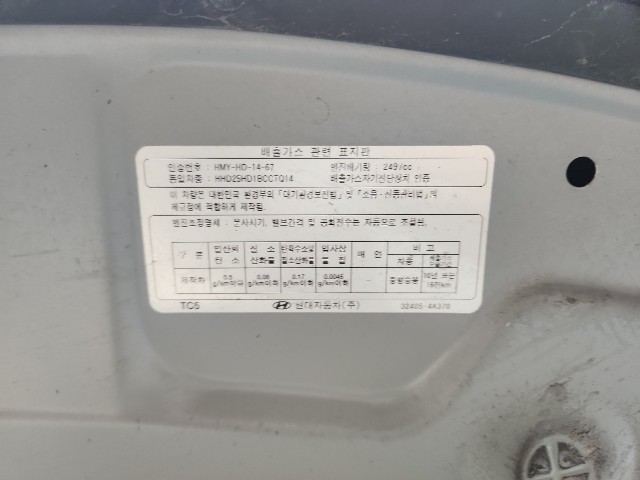 lotterental_145648630_DBPT5_5.jpg