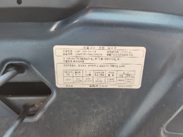 lotterental_191951129_HAhAk_7.jpg