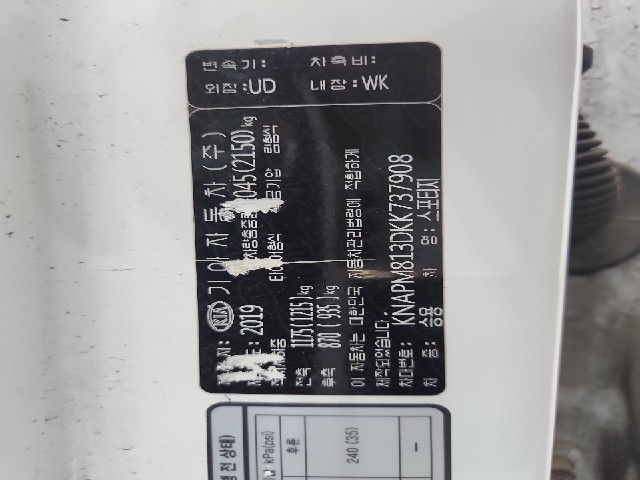 lotterental_103357645_3hZOW_8.jpg
