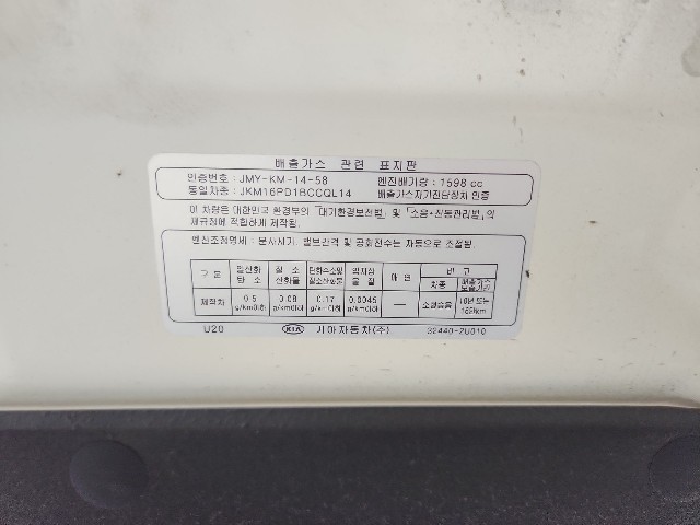lotterental_131128650_Kbubx_8.jpg