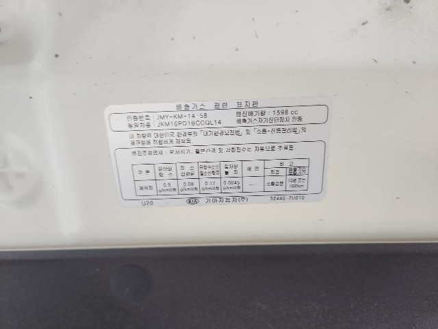 lotterental_131304236_d8UAX_10.jpg
