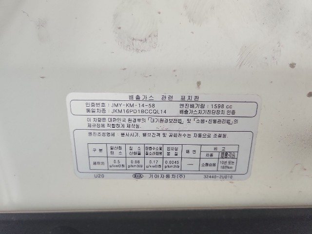 lotterental_095932416_3WGoK_8.jpg