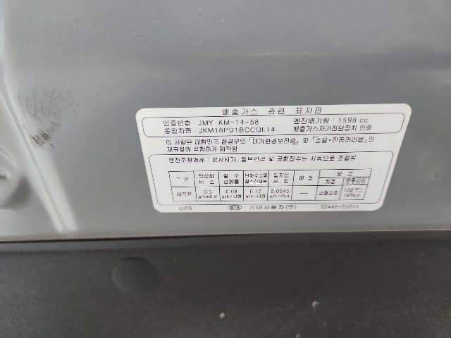 lotterental_140913189_fXJPO_7.jpg