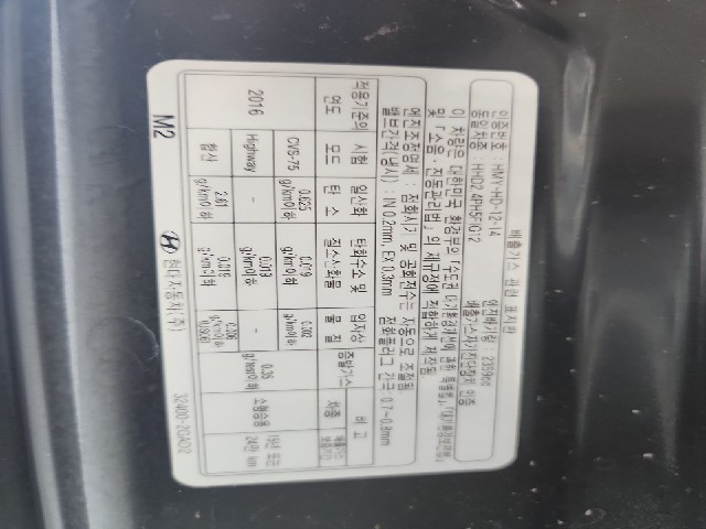 lotterental_161735595_l7BJ0_1.jpg