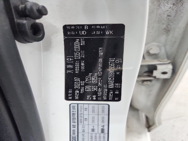 lotterental_144700338_uVbGe_8.jpg