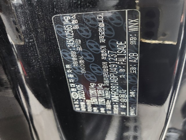 lotterental_093247694_Tx00s_8.jpg