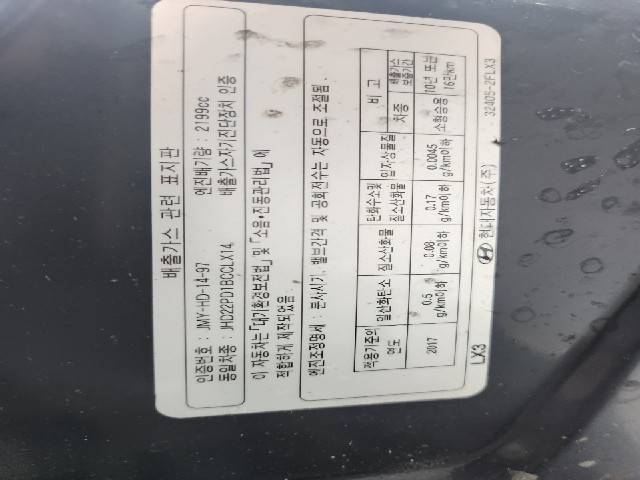 lotterental_09331985_TUcO1_10.jpg