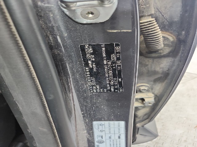 lotterental_222444520_byLAS_8.jpg