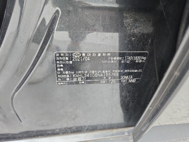 lotterental_104414540_Gv3da_8.jpg