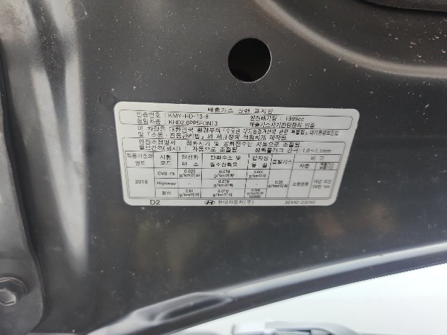 lotterental_104429819_BCiDG_10.jpg