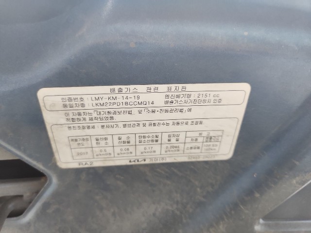 lotterental_162128290_2fRC5_1.jpg