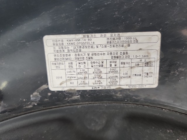 lotterental_143333847_LeveV_2.jpg