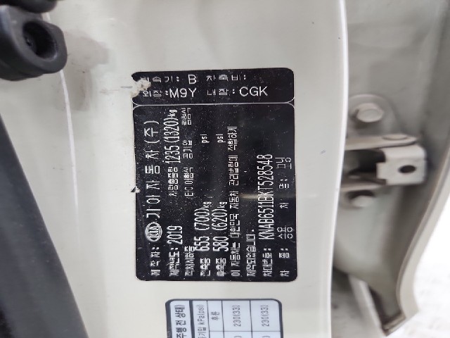lotterental_203944861_vwKSK_8.jpg