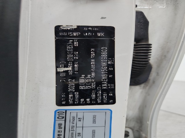 lotterental_155855614_eU4O8_8.jpg