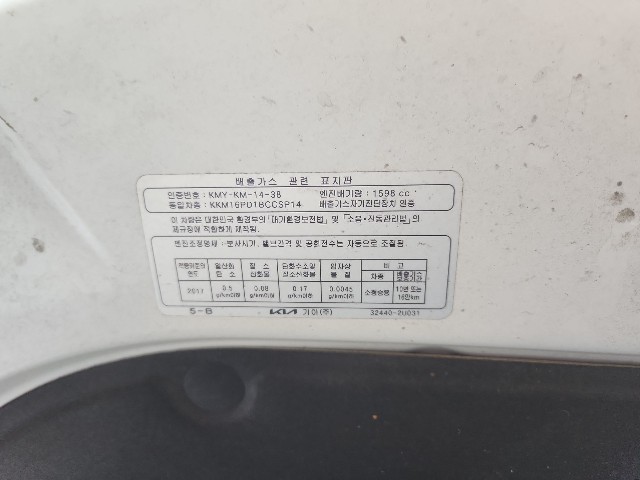 lotterental_155916254_oLj3B_4.jpg