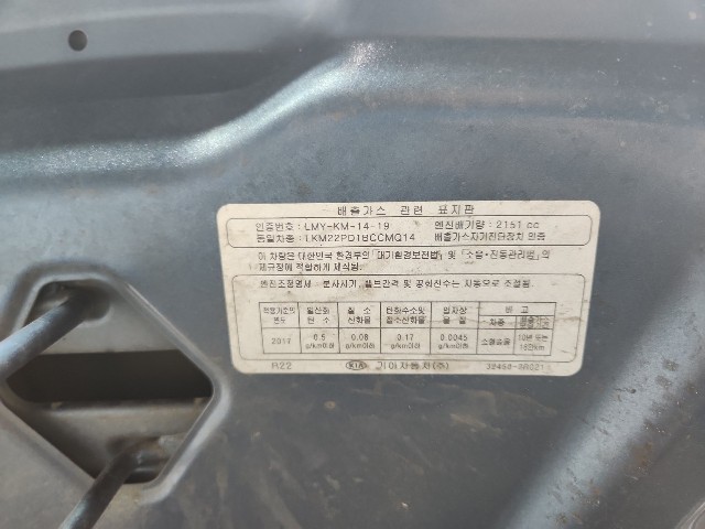 lotterental_135616825_B3PSt_1.jpg