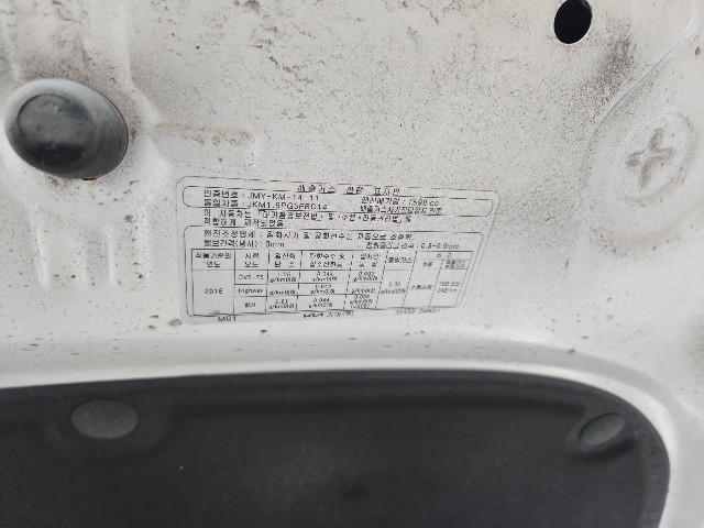 lotterental_164754560_OvTz1_10.jpg