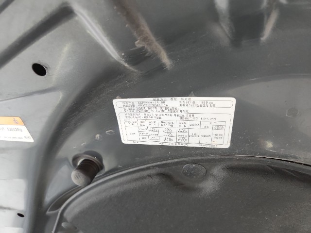 lotterental_212545567_L1Sdd_2.jpg