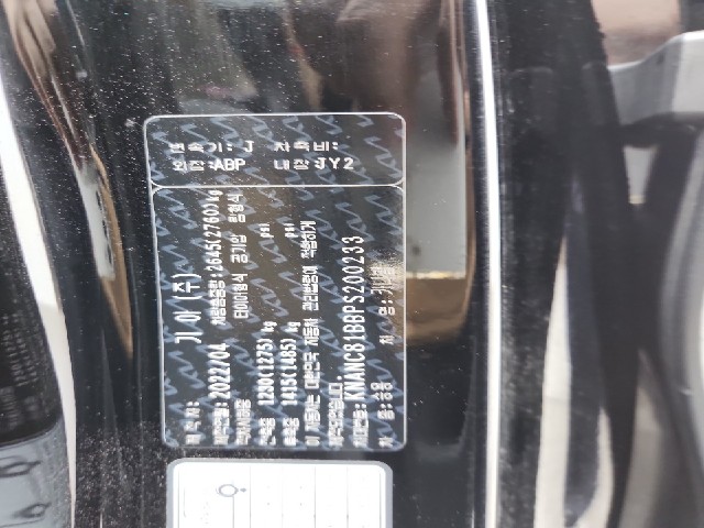 lotterental_211013332_TNqg5_8.jpg