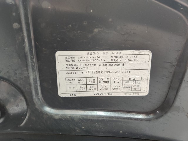 lotterental_211520354_7pNhF_2.jpg