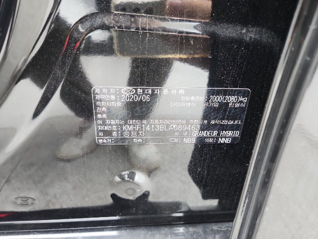 lotterental_150615247_pAbb4_8.jpg
