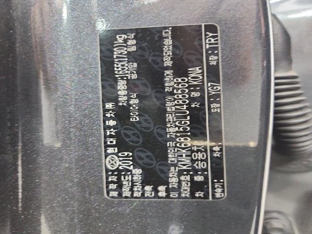 lotterental_133445558_fw0t1_8.jpg