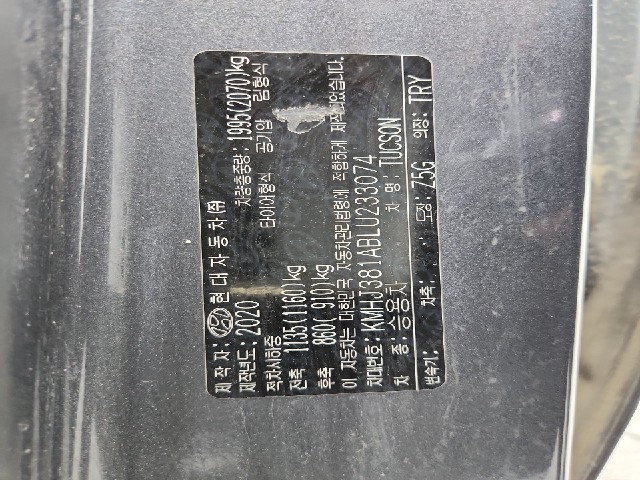 lotterental_162123468_v7aMD_8.jpg