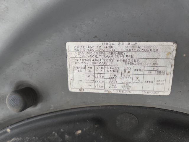 lotterental_11111354_quegZ_2.jpg